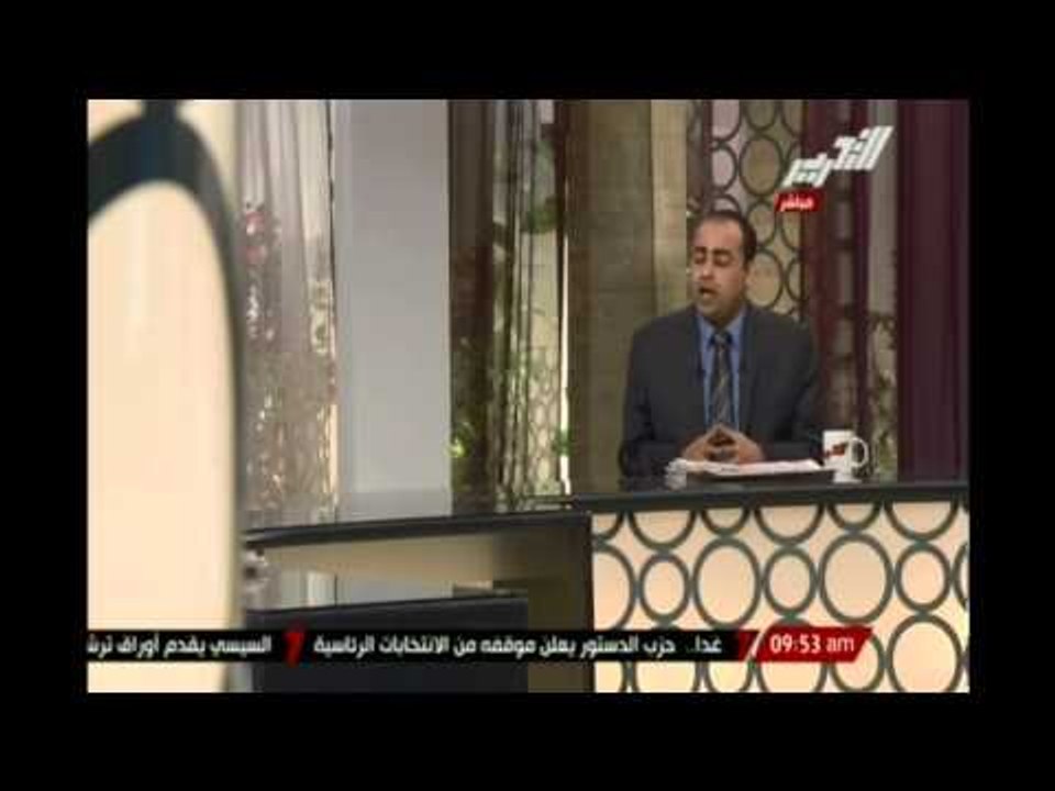 شاهد تعليق أحمد الصاوى على قضية "أمين الشرطة" بإحداث فتنه بين الشرطة والجيش