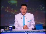 برنامج صح النوم | مع الاعلامى محمد الغيطى و فقرة اهم الاخبار السياسية - 26-7-2017