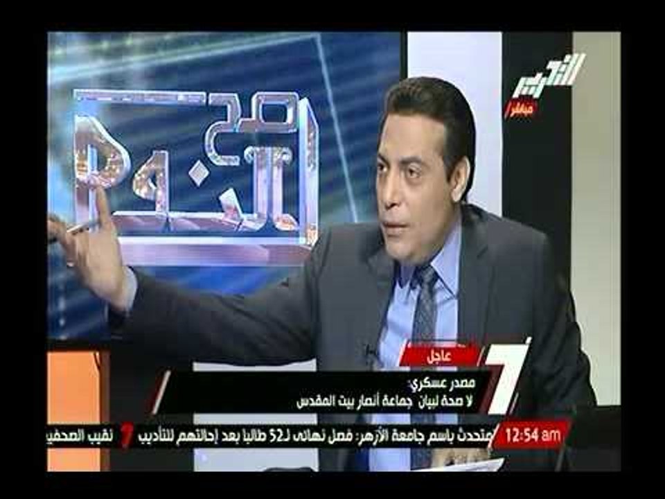 سابقه فريدة.. قناة النهار تخصص لجنة لإزالة ألفاظ ريهام سعيد الخادشة للحياء بالمسلسل الرمضاني
