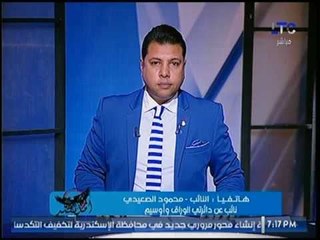 Video herunterladen: بالفيديو ...نائب جزيرة الوراق يطالب الدوله بالشفافيه تجاه الجزيره وعرض خطة تطويرها