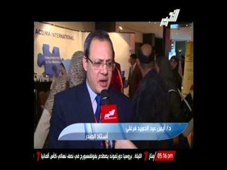 بالطو أبيض : مؤتمر حول "الإلتهابات الفيروسية للجهاز التنفسى"