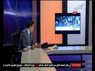 رئيس جامعة المنصورة : عند كل حدث فى الجامعة بتصل بمدير الأمن و الأمن الوطنى