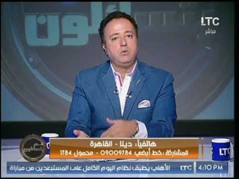 مناظرة بين متصلة ود . آمنة نصير ود. سعاد صالح حول النقاب هل فرض
