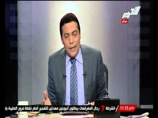 الببلاوى : الدولة ستعلن إفلاسها قريباً ولابد من رفع الدعم