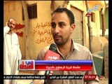 فى الميدان .. تقرير عن مأساة اهالى  قرية الرهاوى بالجيزة من 