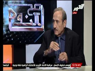 下载视频: امين تنظيم حزب الكرامة : من الظلم مقارنة عبد الناصر 