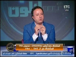 سعاد صالح تهاجم مجالس النساء مع الشيوح والدعاة:  كلها فساد