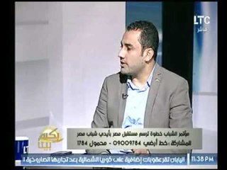 برلماني يوضح سبب اهتمام الرئيس "السيسي" بالشباب