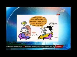 محمد عبد الرحمن يعرض أشهر التعليقات الساخرة على انقطاع الكهرباء فى مصر