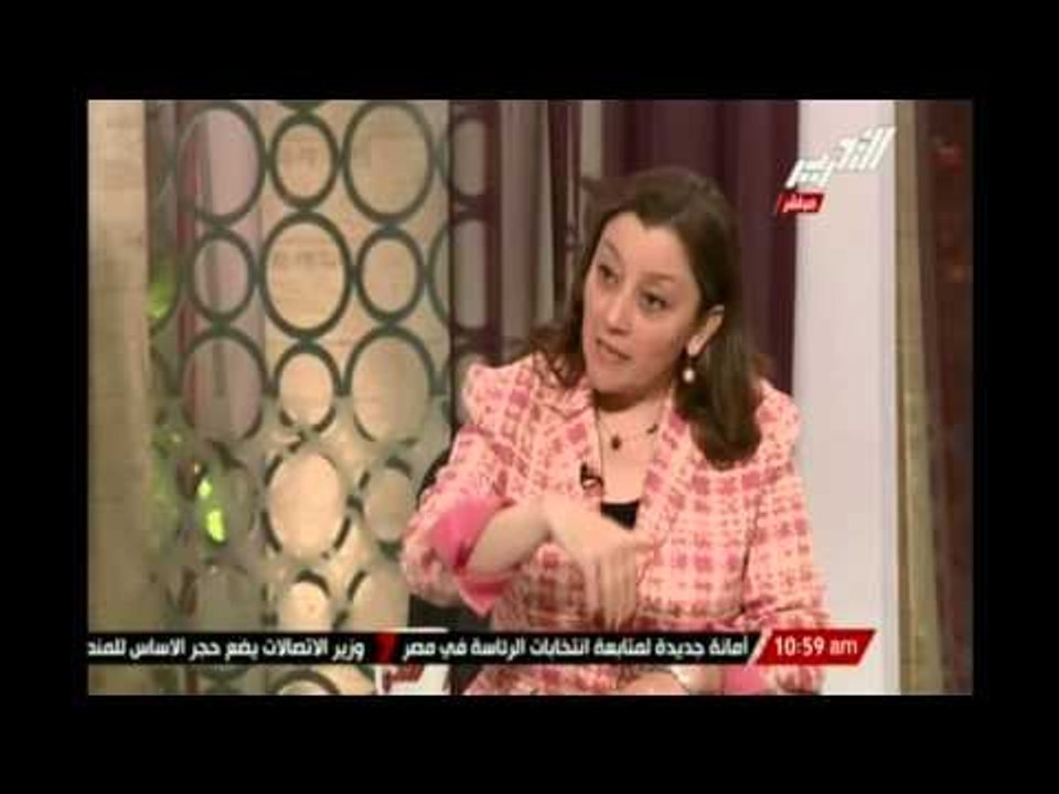 د. منال عمر: الاقوياء لا يضعون انفسهم طرف "استق...