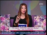 مذيعة LTC : الجواز بقى عندنا استعراض قوى.. وتحرج زميلتها بسؤال غريب!!