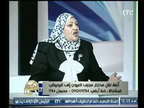 عضو مجلس شعب سابق عن ازمة سكان المدابغ تهاجم رئيس غرفة اتحاد الصناعات
