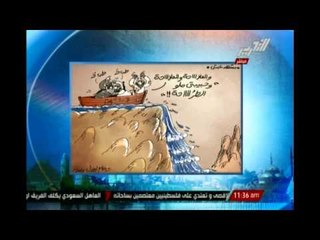 محمد عبد الرحمن: يعرض أهم البوستات والتعليقات الساخرة على الفيس بوك