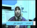 برنامج صحتك بالدنيا | مع نهال عثمان و لقاء د.مصطفي امين استشاري الجراحه العامة-28-7-2017