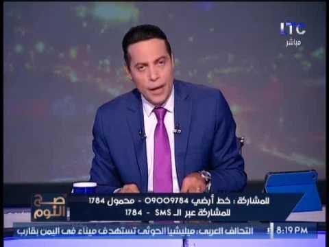 الاعلامي محمد الغيطي: التكنولوجيا هزمت رغبة المستبدين وانهت عصر تكميم الافواه