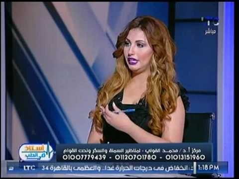 برنامج أستاذ في الطب | د. محمد الفولي حول جراحات تكبير وتصغير الثدي للرجال والنساء 29-7-2017