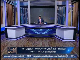 " صح النوم " يكشف تفاصيل هامة بإجتماع #السيسى بــ " المجلس الاعلى للقوات المسلحة "