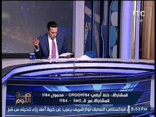 الغيطى يدخل فى واصلة هجوم شرسه ضد "محافظ الجيزه" بسبب عزبة إسرائيل بمنطقة فيصل
