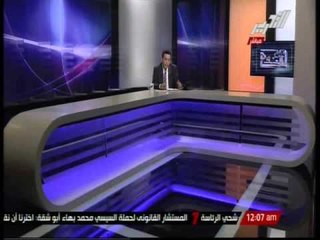 فضيحة فى مستشفى الغردقة عام مهداة لوزير الصحة
