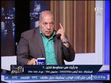 رئيس شعبة مخابز القاهرة : الوزير لم يتراجع عن قراره حول تخفيض الخبز المدعم للمواطن