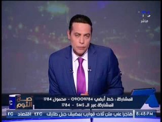 " صح النوم" يكشف تفاصيل حركة ترقيات ضخمه و تنقلات بالشرطه