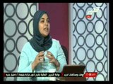 حقوق السيدات فى أنتخابات الرئاسة .. في صباح التحرير ويك اند