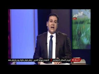 البرازيل تدعو شيخ الأزهر لإلقاء كلمة فى افتتاح كأس العالم