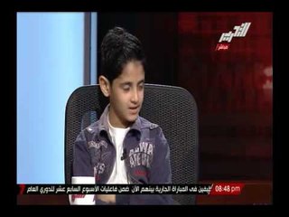 تعرف على حلم أطفال مصر وأمنياتهم ورؤيتهم لمستقبل مصر