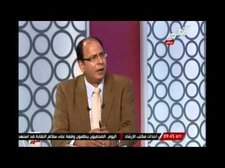 الجيش المصرى الحر يستعرض عسكرياً فى ليبيا