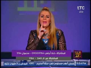 رانيا ياسين لــ "الإخوانى معتز مطر " مؤسس فيس بوك رد عليك بالنيابة عن المصريين كلهم