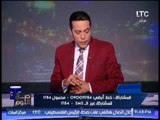 روسيا تكشر عن انيابها لــ امريكا و تطرد اكثر من 700 دبلوماسي امريكي من موسكو