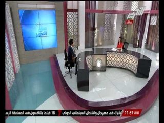 أغنية " انتى ام الدنيا " للشاعر عبد الله حسن