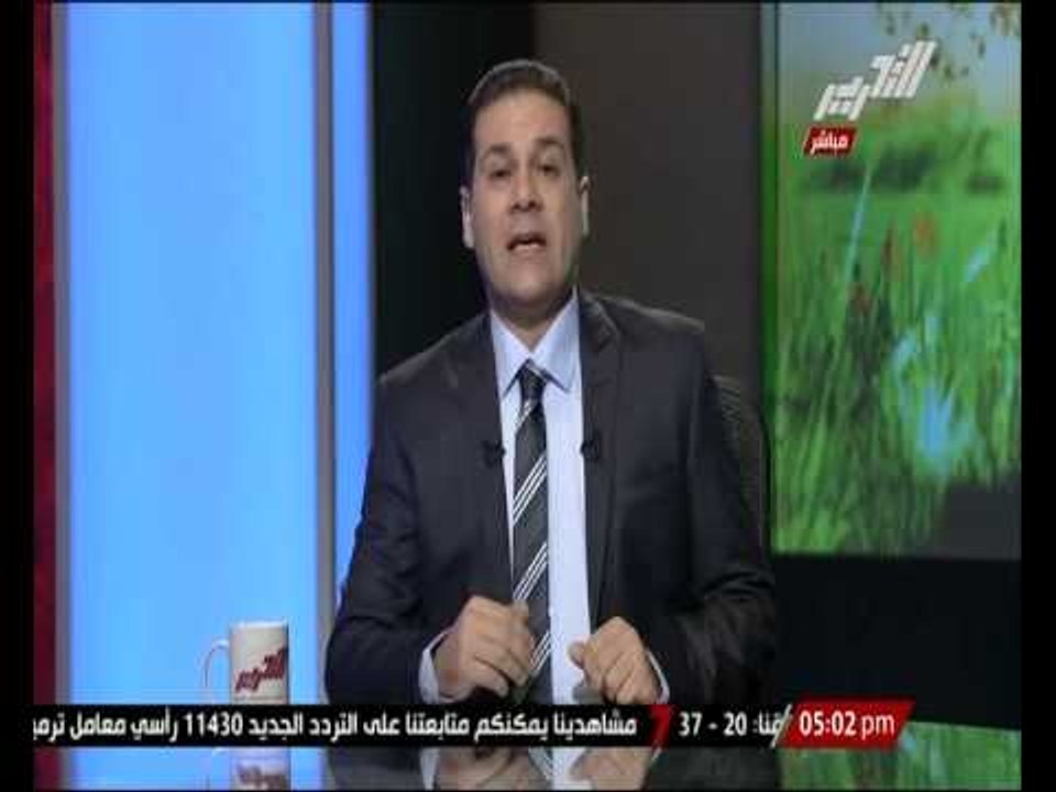 شاهد ... رد مظهر شاهين على من قالو "مظهر شاهين...