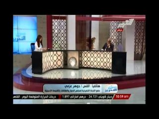 القس جوهر عزمي : الأقباط والمسلمين قدموا العديد من التضحيات بسبب حبهم لمصر