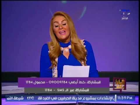 رانيا ياسين ترصد تفاصيل مثيرة حول القبض على خلية العبدلى الإرهابية