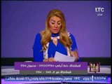 رانيا ياسين : قناة الجزيرة القطرية اصبحت منبر إعلامى 