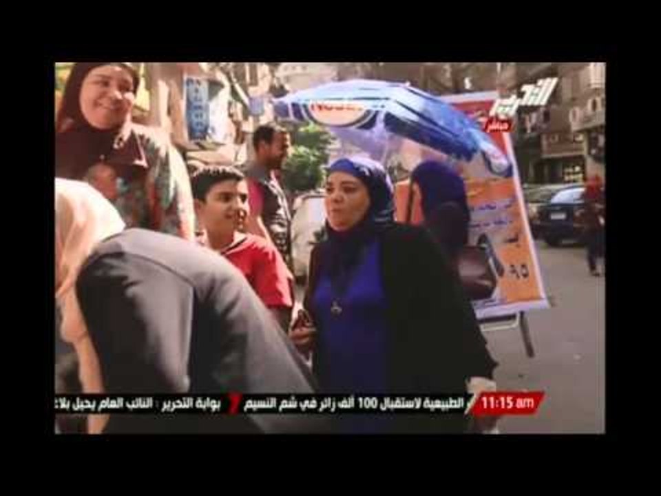 تقرير خاص عن شم النسيم والفسيخ