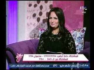 متصلة : حلمت اني كسبت 5 جنية ذهب و مفسرة أحلام : اكيد مفيش راجل