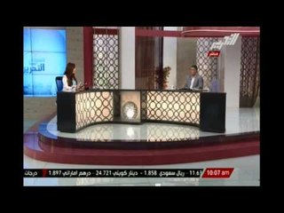 جولة في الصحافة المصرية والعربية الصادرة بتاريخ اليوم 19/4/2014