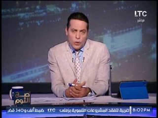 مقدمه ناريه لــ الغيطى يشن هجوما حاداً على "وزارة التضامن الاجتماعى" : حق دور الايتام فى رقابكم