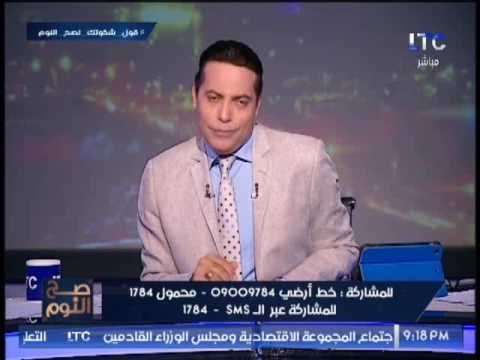 بالفيديو .. الغيطى يشن هجوما حادا بسبب إيحاءات جنسية خارجه بين شريف مدكور و شيماء سيف .. عالهواء