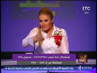 رانيا ياسين تشن هجوما على الاخوانى معتز مطر : " يا جبل ما يهزك ريح " مفيش حاجه تهزنا