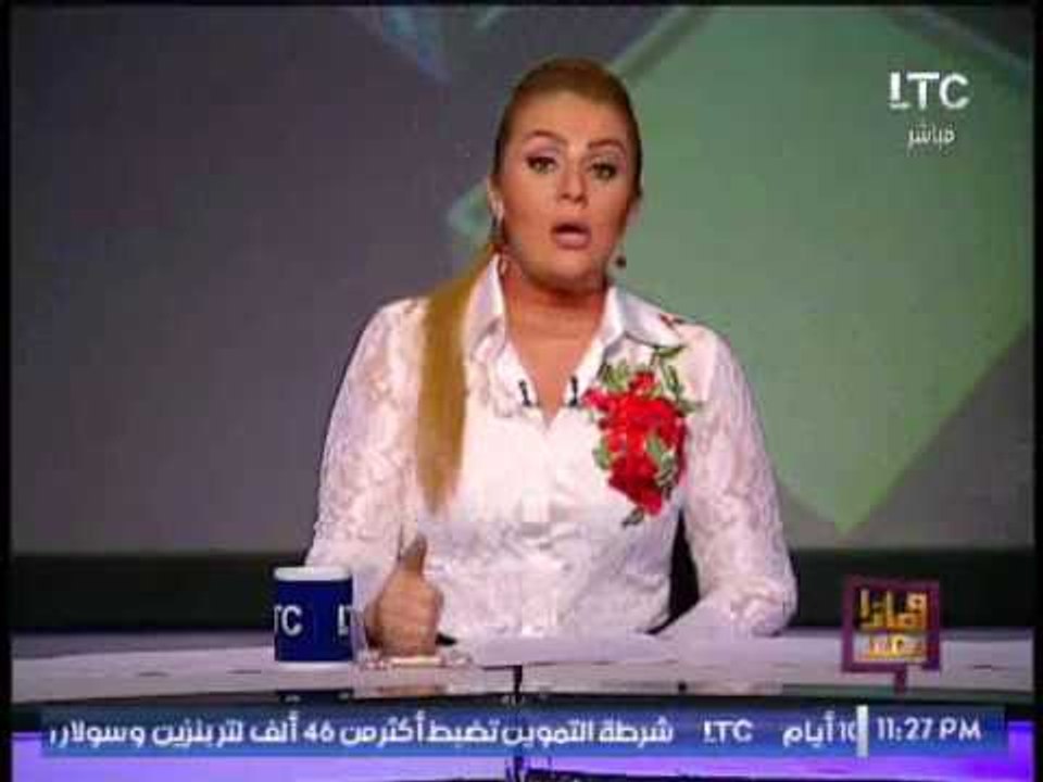 رانيا ياسين : القذافى تحدث عن قطر و دورها التأمرى قائلا " من انتم .. من أنتم "