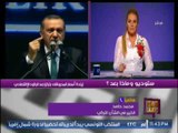 خبير فى الشأن التركى : أردوغان لم يعد يمتلك شيئا جديدا يقدمه للشعب التركى