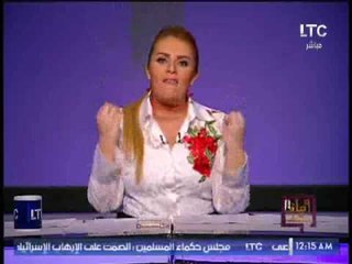 "رانيا ياسين " ردا على الاغانى الهزلية المنتشره : حزينه لوصولنا لمستوى متدنى من الاغانى