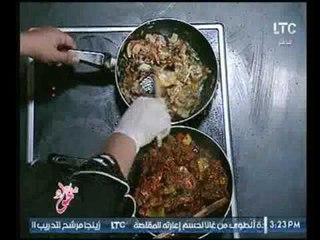 برنامج جراب حواء | مع غادة والشيف عادل وطريقة عمل" فراخ كتشاتورا هندي "-1-8-2017