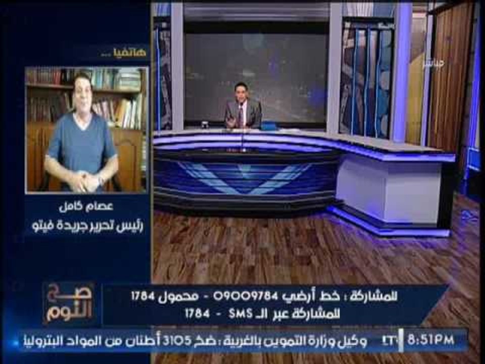 " رئيس تحرير جريدة فيتو " ينعى وفاة الصحفى خالد رزق و يقدم التعازى لأسرته