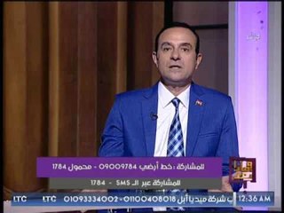 " سفير نوايا حسنه لمبادرة مساعدة المحتاجين " اصلاح المجتمع يبدا بالصحه