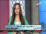 سفير مصر ببيروت يرد على إتهامة بالإنتماء إلى جماعة الإخوان الإرهابية