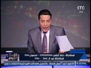 " صح النوم " يكشف حقيقة إخلاء بعض المنازل بمنطقة جزيرة الوراق بقرار حكومى